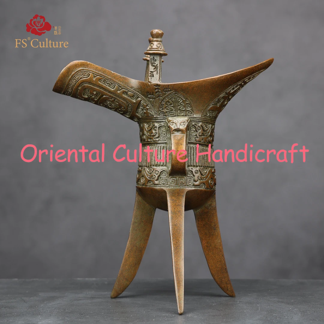 

Ancient Chinese Shang Dynasty Bronzes, "FuXinJue" Goblet, Exquisite Handicrafts, Home Accessories, Collectibles