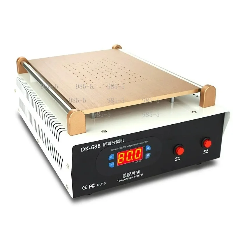 7 Inch 14 Inch Separator Machine 600W High Power Built-in Vacuum Pump Heater for Phone Tablet Repair Workbench