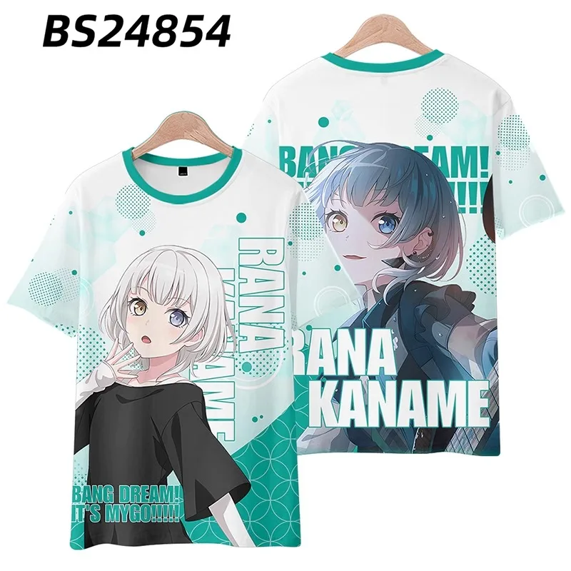 Marzenie Anime BanG! To MyGO Roselia 3D Print męska/damska koszulka modna Afterflow koszulka dziecięca koszulka z krótkim rękawem