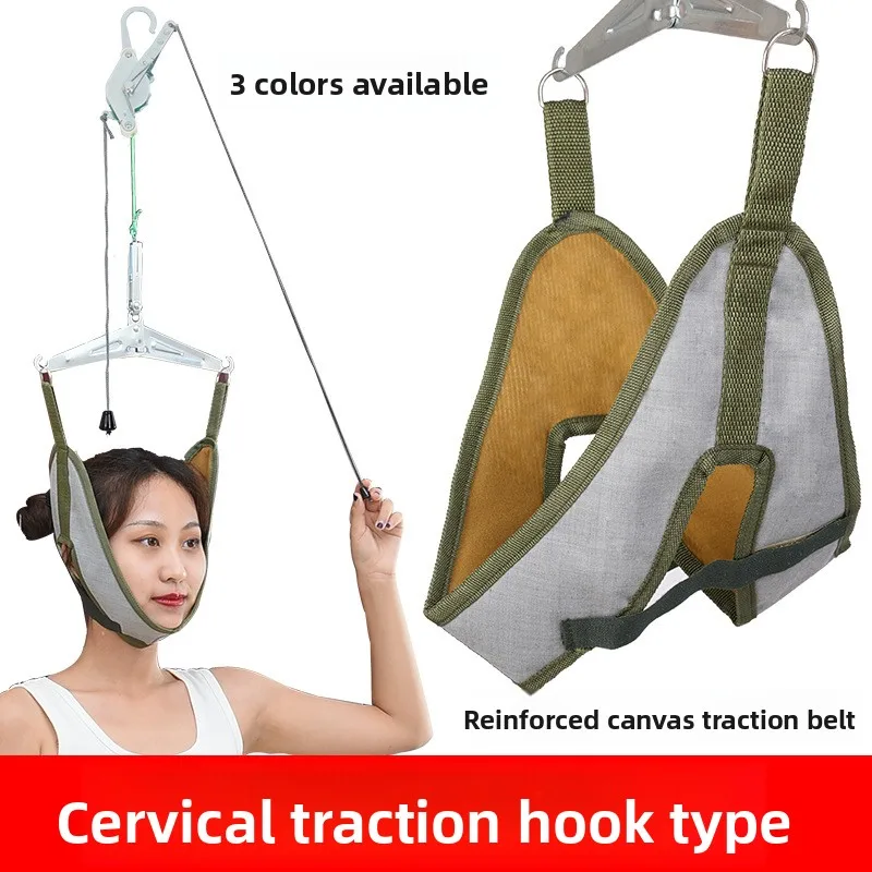 Регулируемые носилки для шеи —