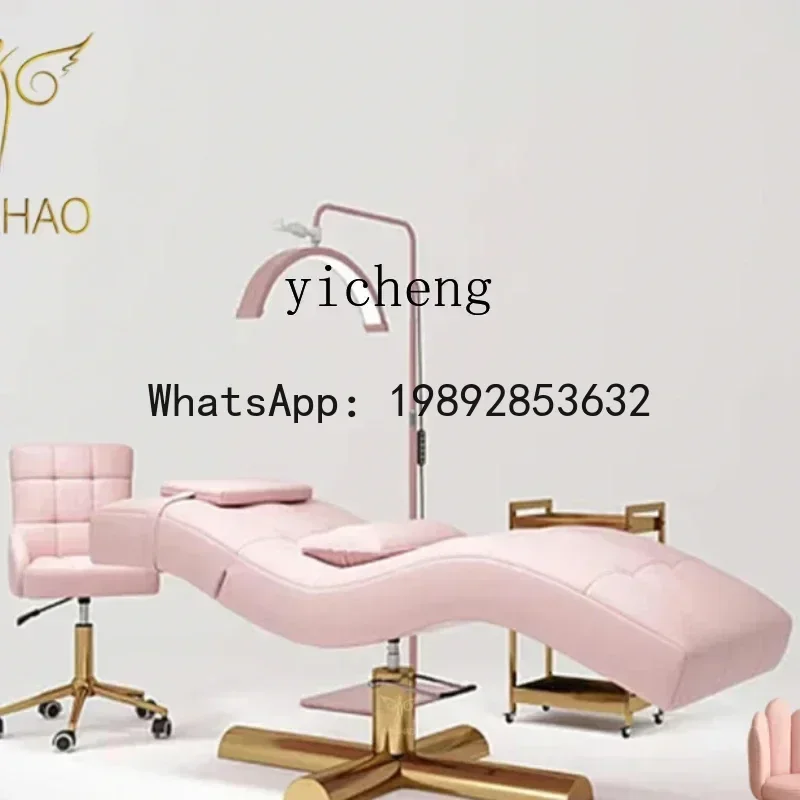 LYY nuevo diseño curvo en forma de S cama de pestañas tatuaje bordado ceja manicura cama facial