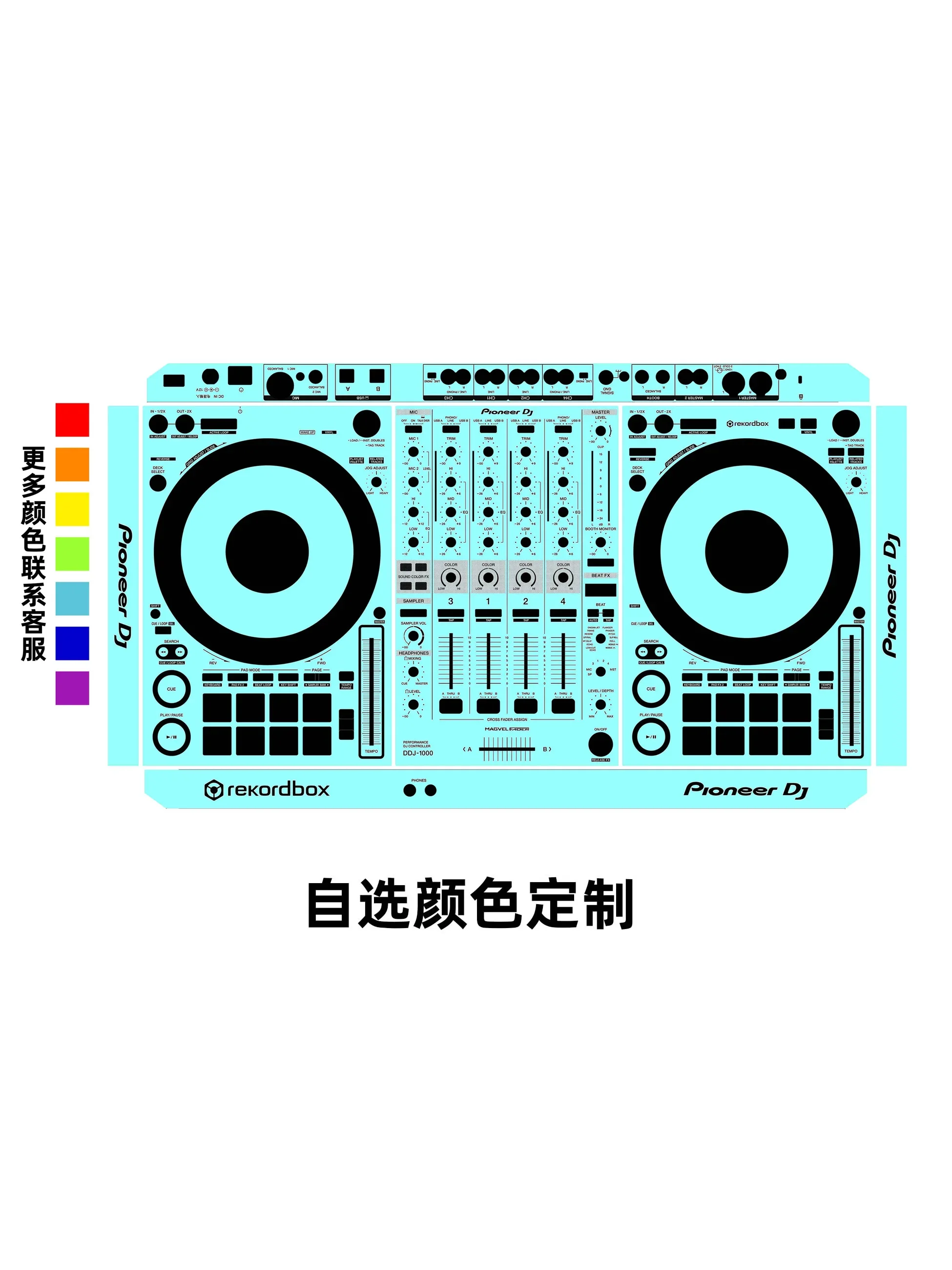 Pioneer DDJ-1000 DJ Controller Panel Film White, Black, Full Color