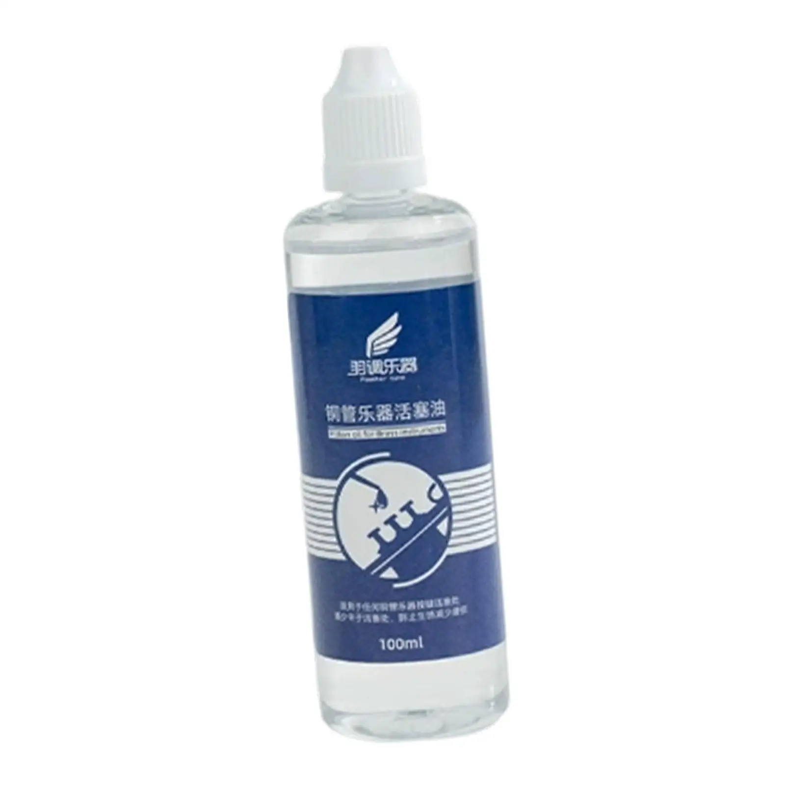 Valves Lubricating Oil Maintenance Tool Universal Brass Instruments Oil for Flute Clarinet Brass Instruments Trumpet 100 ml