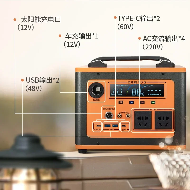 مصدر طاقة متنقل عبر الحدود 220 فولت سعة كبيرة محمول منزلي ذاتي القيادة كشك للتخييم المباشر تخزين الطاقة في حالات الطوارئ