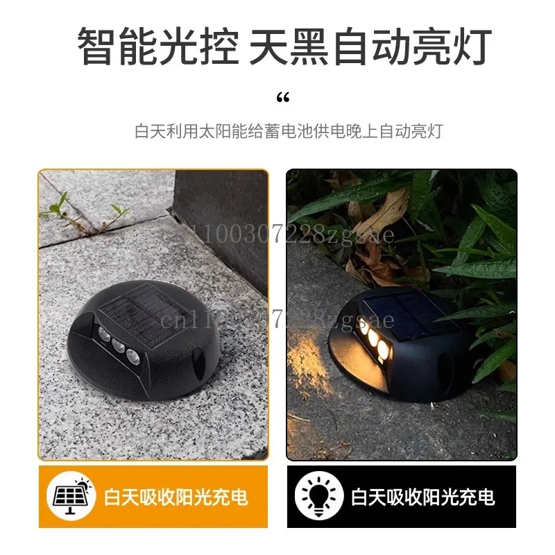 Trail light, wall light, outdoor waterproof side luminous turtle back, no wiring, no opening, staircase steps