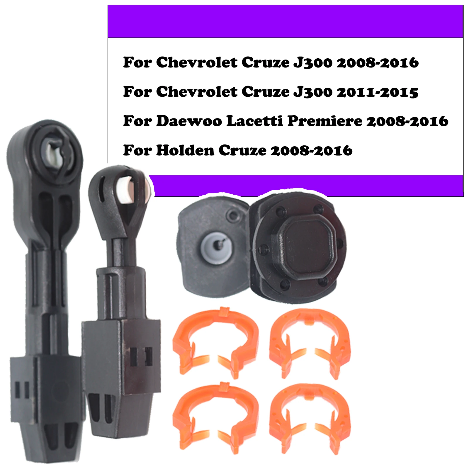 

Трос переключения передач, концевая тяга, втулка для Cruze J300 2008 2009 2010-2016, рычаг коробки передач, зажим цангового переключения передач