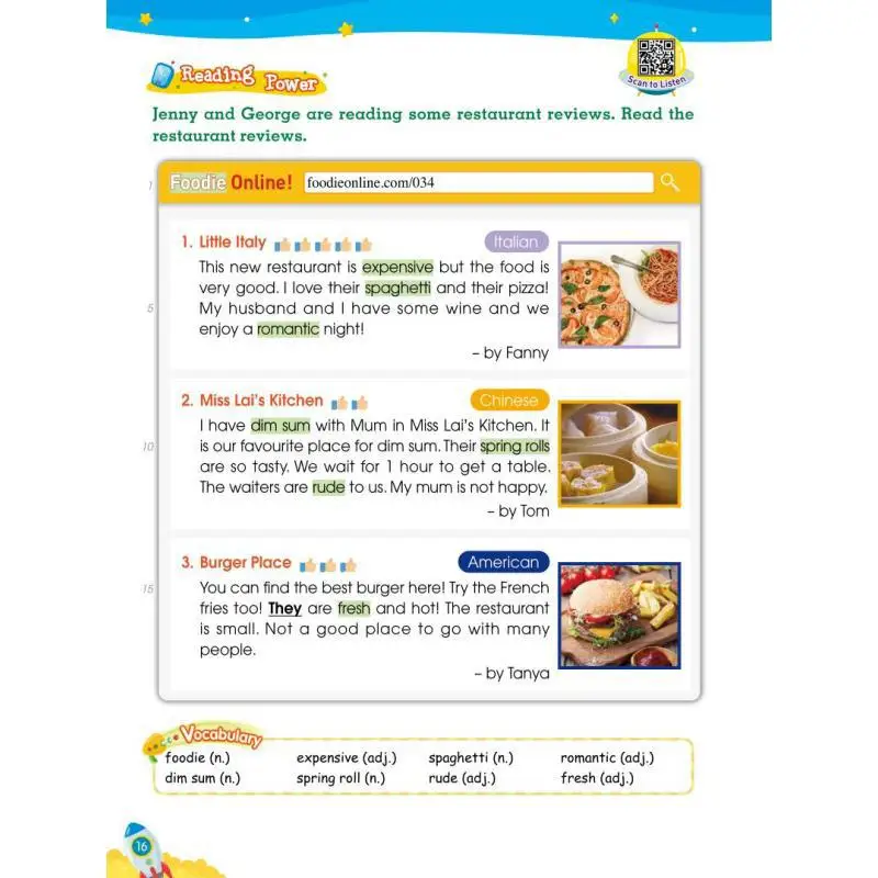 أثينا 100 سلسلة القراءة المنتخب 3 2020 إد قسم الإدخال هونغ كونغ التعليم كتاب شركة المحدودة 9789888499564 كتاب