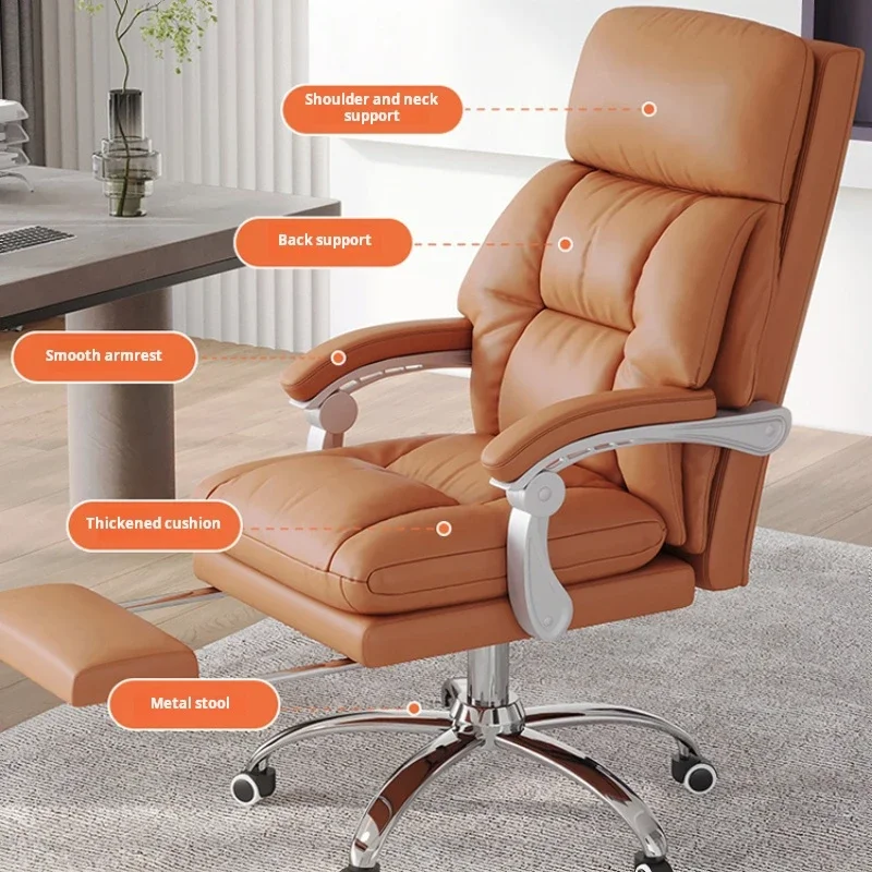 Nordic Luxury Leather Office Chair Swivel Comfortable Ergonomic Chair Lazy Sofa Computer Armchair Furniture Living Room