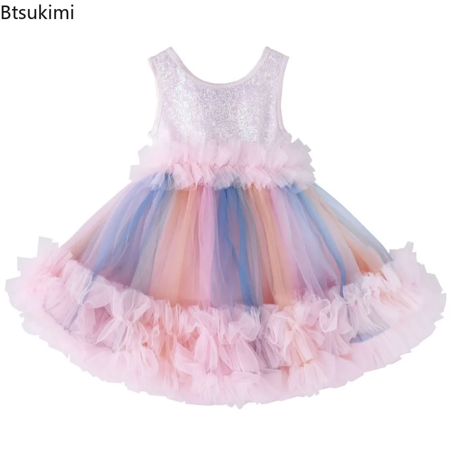 Summer New Princess Dress Gradient Tulle Girl Birthday Party Dress for Kids Sequin Rainbow Sweater Dress Sweet Children Clothing