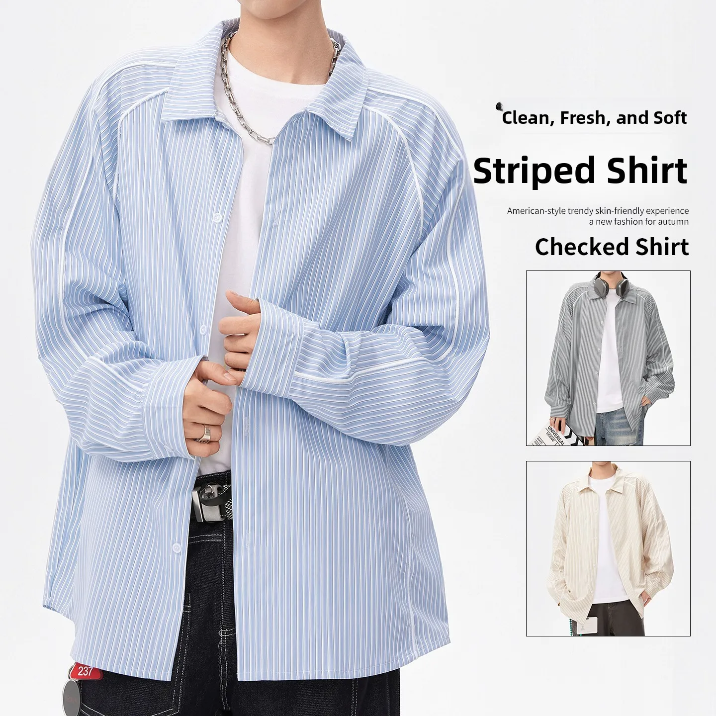 

Модная полосатая свободная мужская куртка-рубашка из дышащего полиэфирного волокна для молодежи, весна-осень, повседневная верхняя одежда