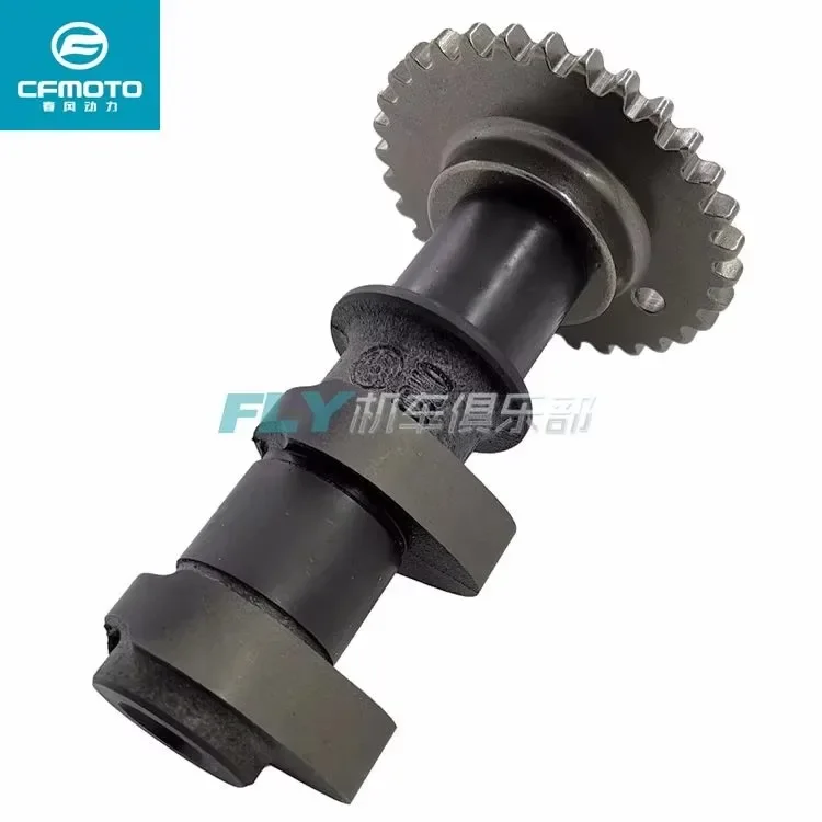 250NK 250SR Engine … - image