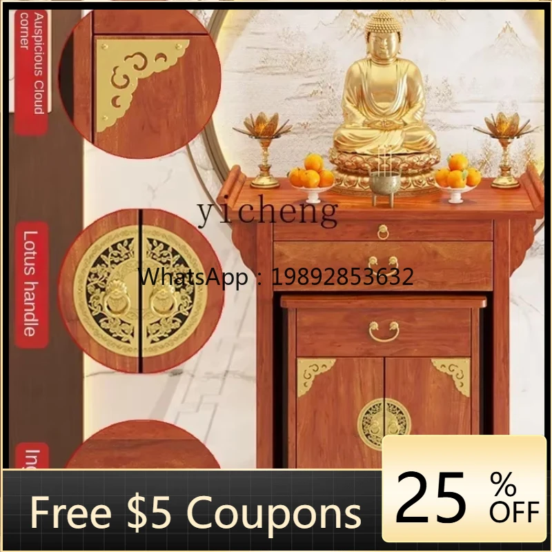 

A1 Altar Incense Burner Table Solid Wood New Chinese Household Fokan Cabinet Simple Modern