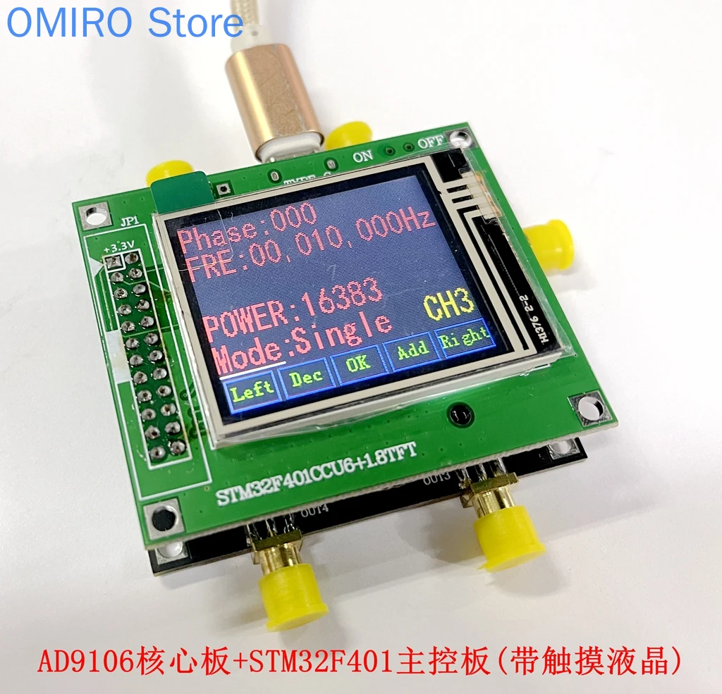 Ad9106 Four Channel, Low Power, 12 Bit, 180 MSPs Digital to Analog Converter and Waveform Generator