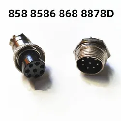 858 8586 878 special 8-hole aviation plug for hot-air gun 8-pin socket for DIY use 16mm