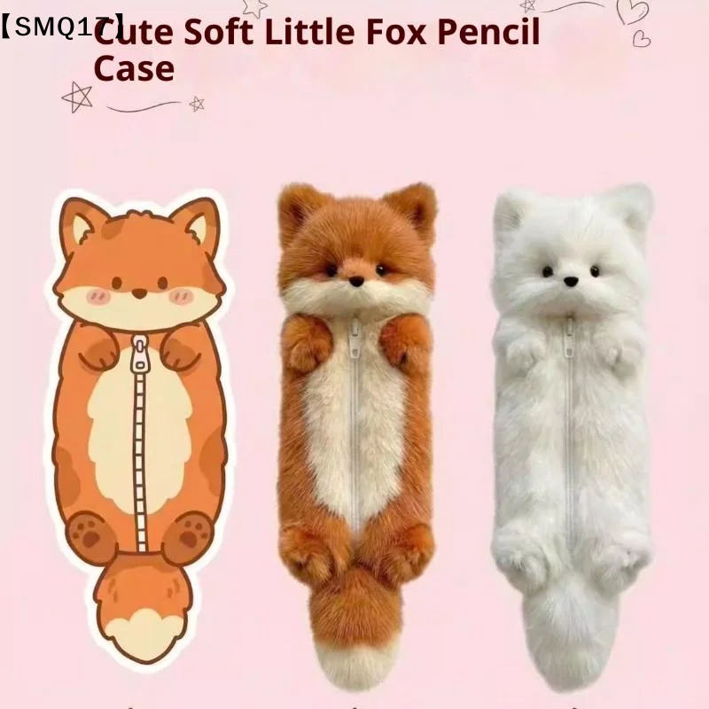 Latest Cartoon Plush Pencil Pouch Funny Cute Student Animal Pencil Cases Personalized Stationery Storage Bag Best Friend【SMQ】