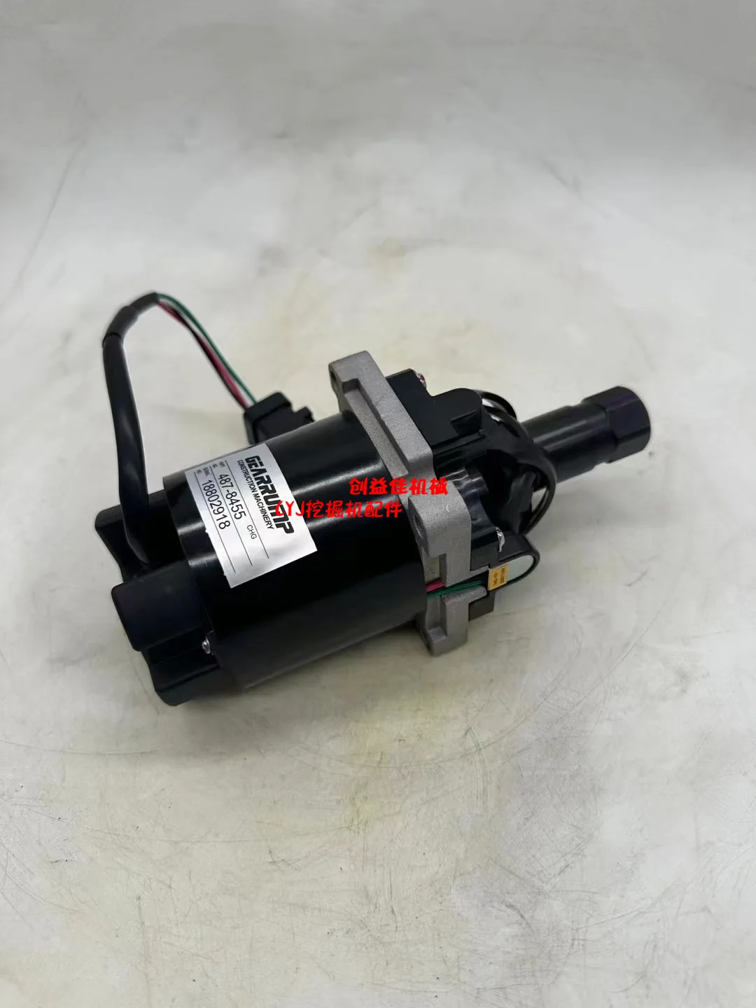 Accessories FactoryTool Cart Accessories Suitable for Excavator Electric Control Lever Assembly 487-8455  E320GX E3 30 E349E323G