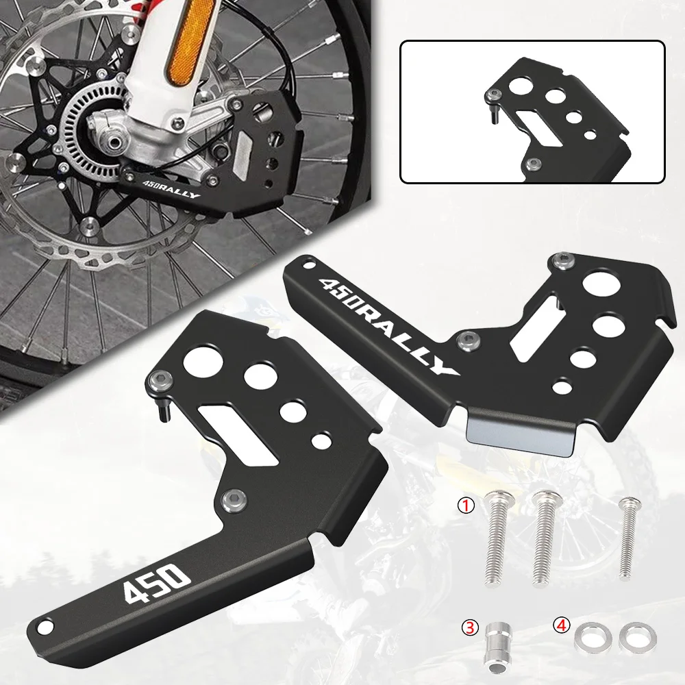 

2023 2024 2025 для KOVE 450 Rally ABS датчик защиты суппорта передний левый тормозной суппорт защита крышка аксессуары