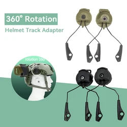 ARC OPS-CORE Helmet Track Adapter Headset Holder Suitable for Howard Impact Sport Tactical Electronic Earmuffs Shooting Headset