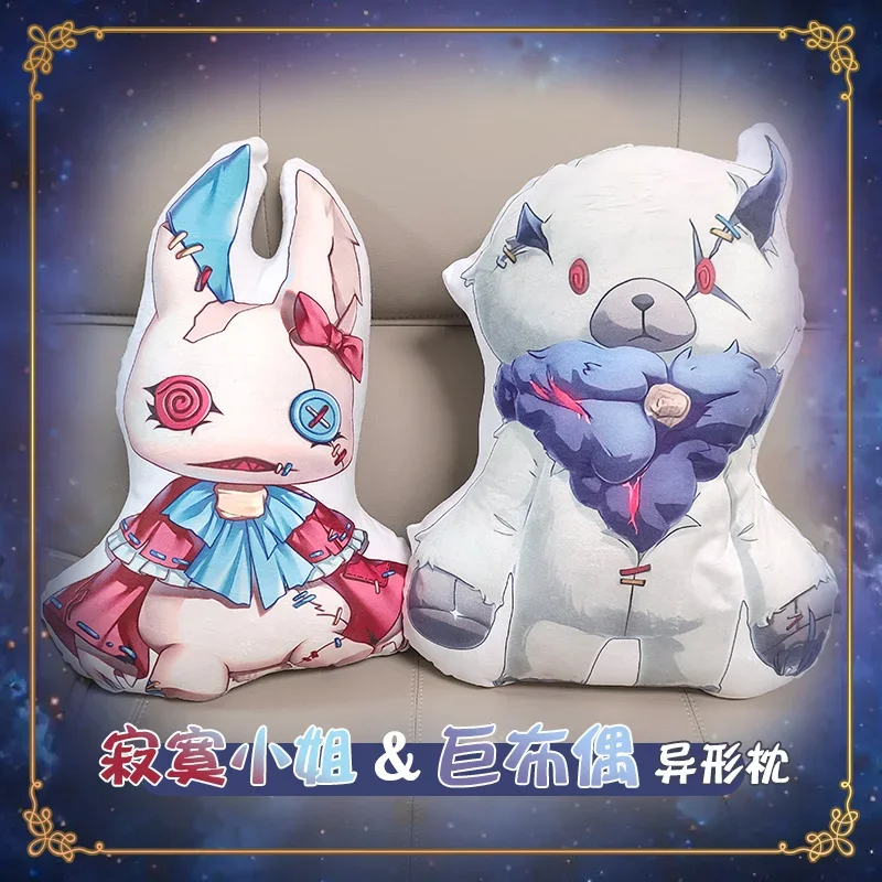 

Game Wuthering Waves Series Cosplay Cartoon Special-shaped Plush Doll Throw Pillow Anime Cotton Stuffed Back Cushion Toys Gift