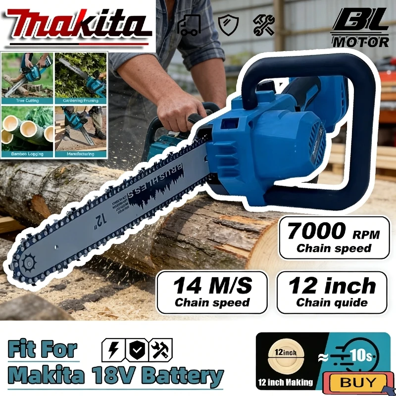 

Бесщеточная электрическая цепная пила Makita 7000 об/мин, 600 Вт, для 18-вольтовых аккумуляторных ручных пил, садовый инструмент для обрезки