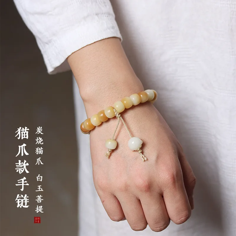 

Charcoal Burned Claw Cat Root Women s Natural White Jade Bodhi Zi Wrapping Fingers Soft Art Play Handheld Bracelet Prayer Beads