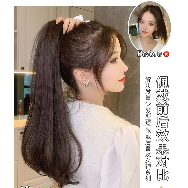 Synthetic Long Wavy Ponytail Clip Hair Extension for Women Natural Look High Pony Tail Cosplay Daily Party Wear