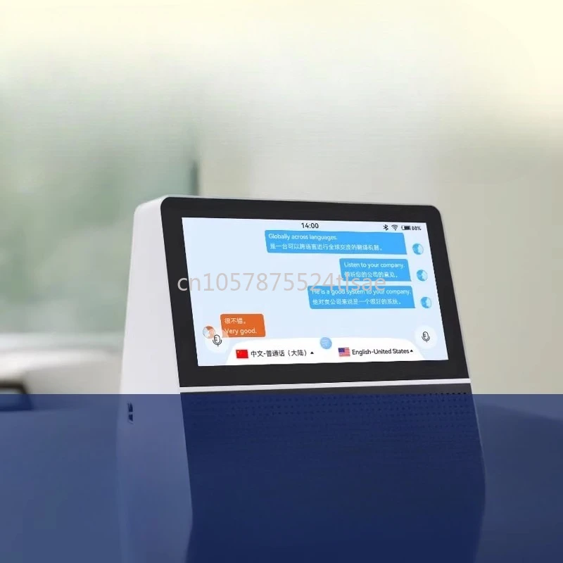 2025 New Dual Screen Multi-Chinese Online Translator Simultaneous Translator Hotel Business Front Desk Airport Special