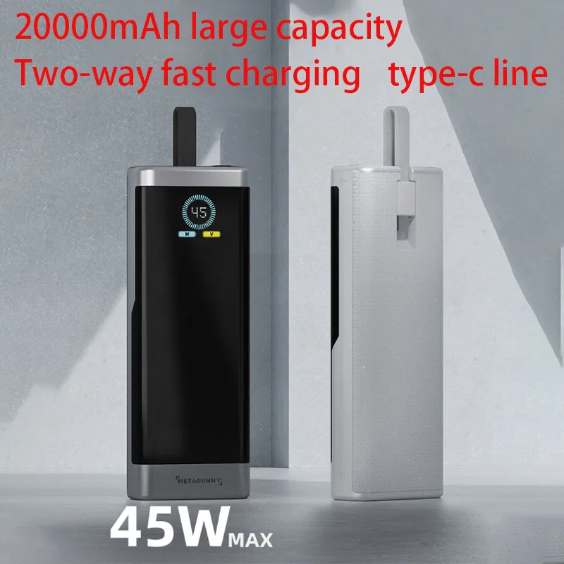 

New PD45W fast charging, large capacity 20000 mAh built-in digital display power bank for laptops mobile phones and cameras