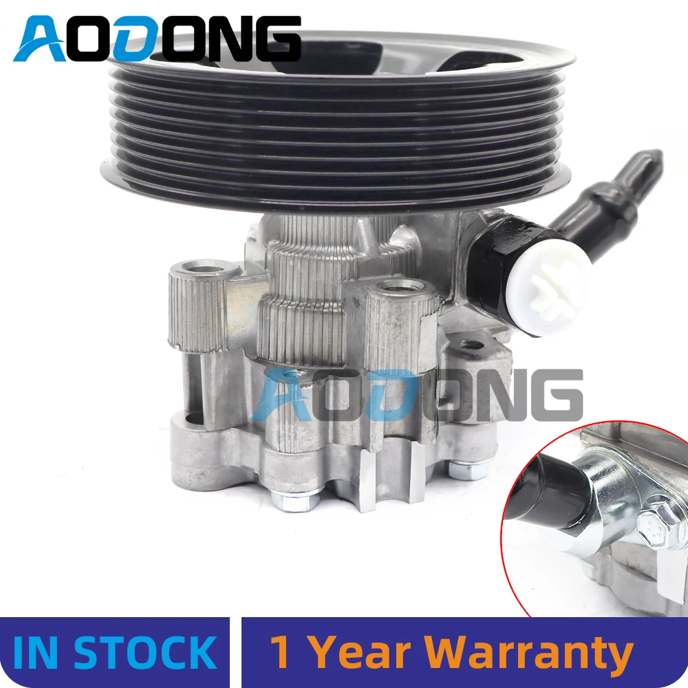 

for Toyota Tundra V8 4.6L 5.7L 2007-2016 Power Steering Pump 443100C090 4431060490 44310-0C090 44310-60490