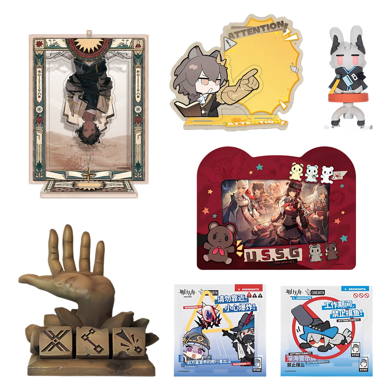 

Sunsyea Arknights Official Merch Original Authentic Desktop Ornament Collection