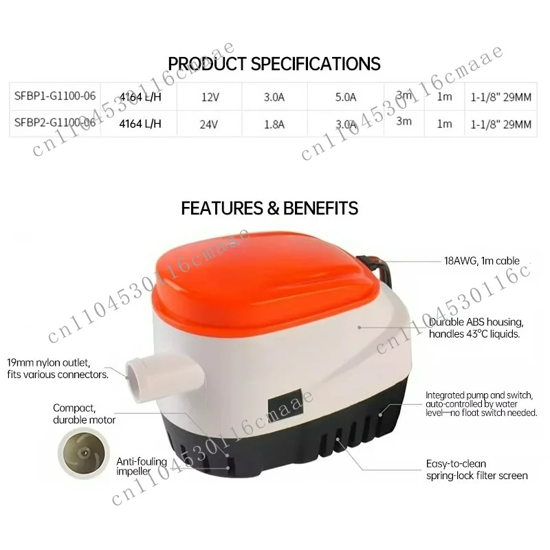1100GPH Marine Automatic Submersible Bilge Pump 12V/24V | Boats, Yachts, Off-Road Vehicles, Kayaks, Water Pumps