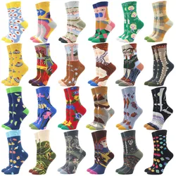 Contton Socks Women Funny Harajuku Colorful Socks Cute Egg Food Art Printing Comfortable Fashion Harajuku Socks 2022 Fashion