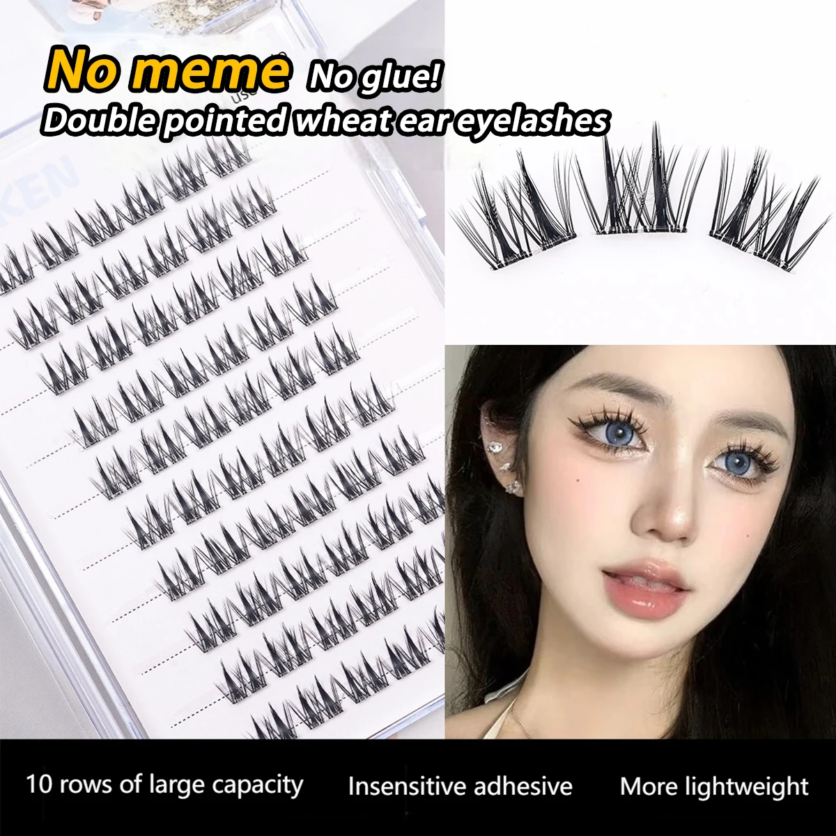 

No Glue Self-Adhesive False Eyelashes 60 Clusters Double-Tip Wheat Spike Shape Individual Lashes Cluster C Curl 9-12mm Makeup