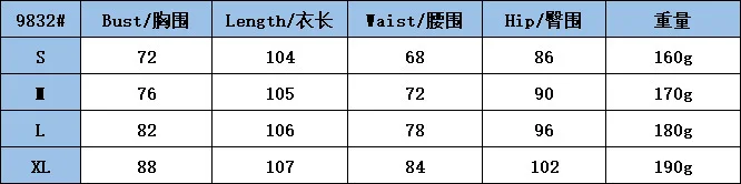 Sexy High Waist Mini Dress For Women Velvet Solid Square Neck Pleated Maxi Dresses 2025 Sumemr Club Party Side Cut Long Gown - view 6