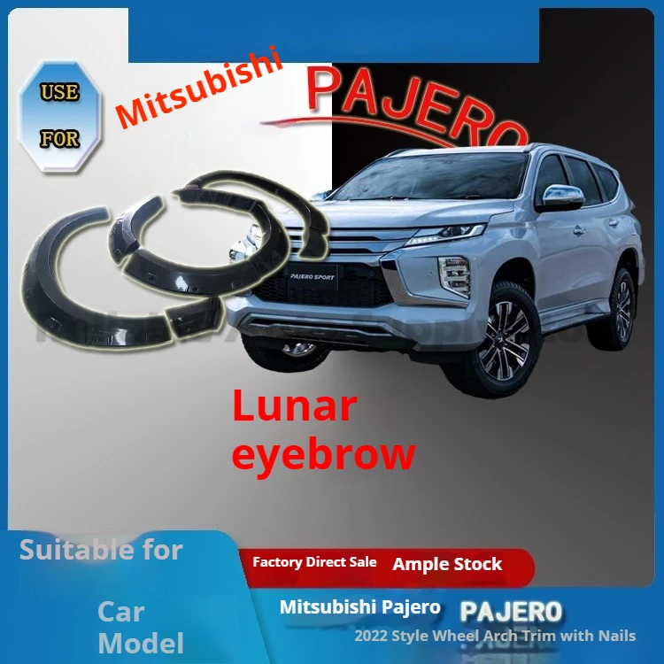 

Защита колесных арок для Mitsubishi Pajero 2020 SUV 3S со шпильками, большие расширения крыльев, декоративная отделка, премиум-качество