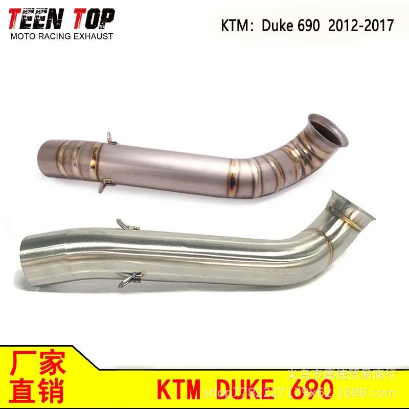 

Applicable to:Suitable for motorcycle modification KTM690 stainless steel titanium alloy middle section, Duke Duke690 connected