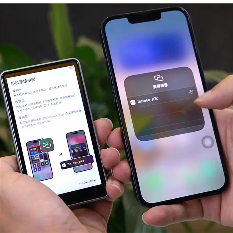 

New-Display Screen Screen Selfie Long-Distance Transmission Wireless Synchronized Live Vlog Screen Grey