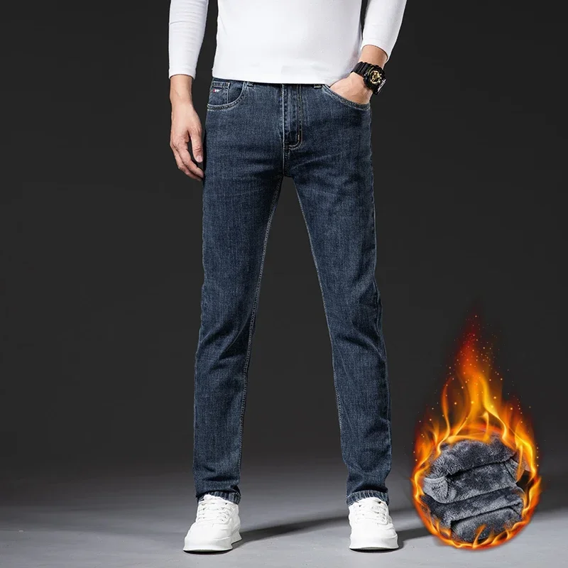 Winter Korean Fashion Brushed Jeans for Men's Thickened Warm Elastic Slim Comfortable Straight Fleece Denim Trousers