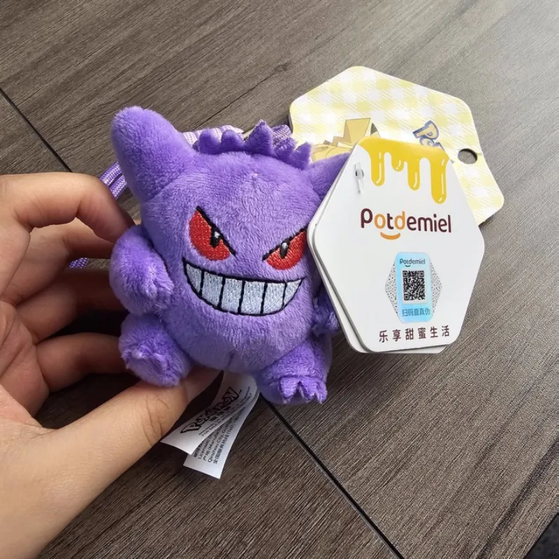 Gengar Pikachu juguetes de peluche Pokemon rellenos Mimikyu Mew Togepi llavero mochila colgante llavero regalos de cumpleaños