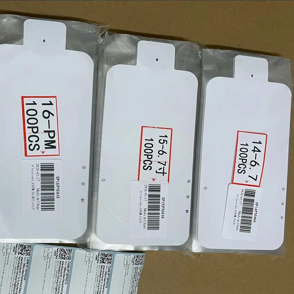 100pcs/lot OEM New Phone Package Paper Seals Box Sticker For iP 17 17e 17Air Pro Promax 16 Pro Max Outer Packing Wraping Sealing