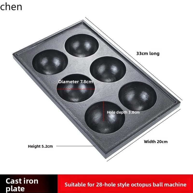 ZML التجارية الكهربائية كرة السمك موقد السجق آلة شواء الكل في واحد آلة الأخطبوط آلة شواء كشك