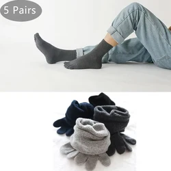 5 Pairs Winter 5 Finger Terry Socks Short Man Cotton Solid Thick Thermal Keep Warm Business Simple At Home Floor Sleep Toe Socks