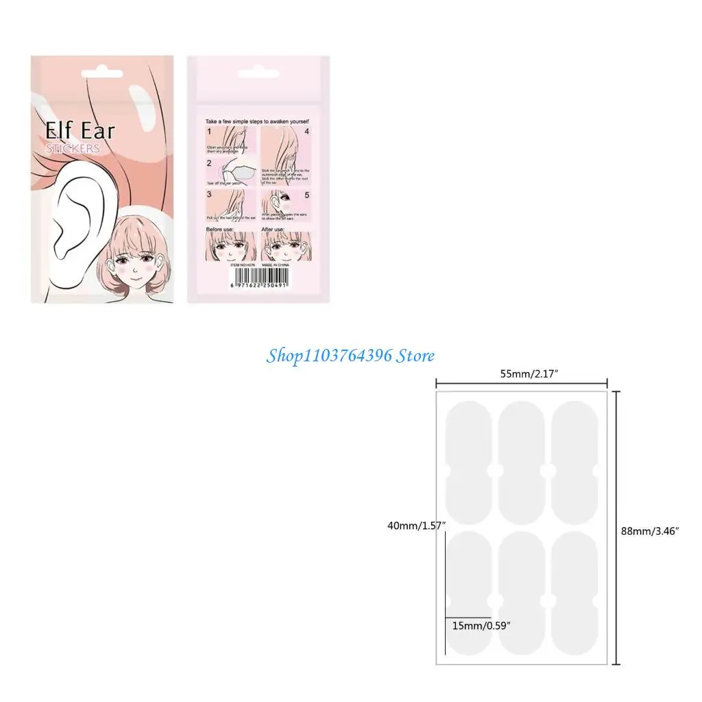 Ear Sticker Patches for Ear Correction Ear Support Patches Sticker