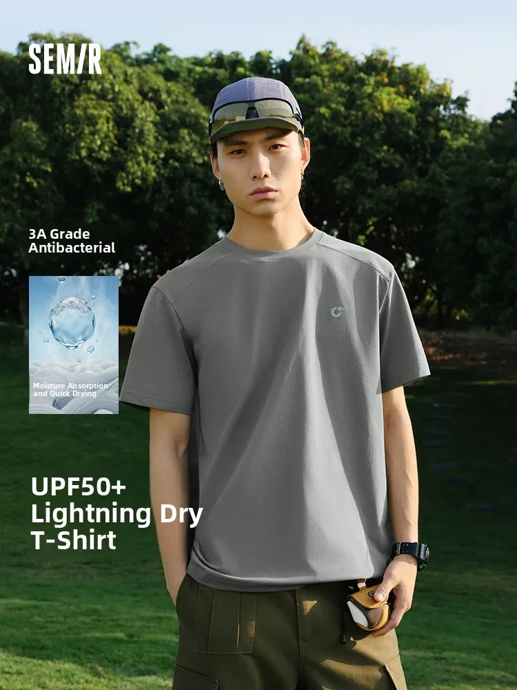 

Мужская футболка Semir с коротким рукавом, удобная, быстросохнущая, с отражающим принтом, трикотажная, летняя спортивная одежда, защита от солнца, повседневная одежда