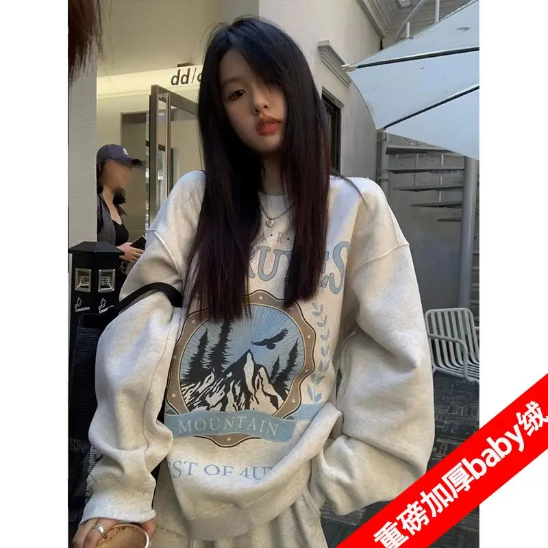 American Retro Design Niche Thin Hoodie Women's New Loose Fit BF Lazy Style with Velvet Jacket on Top of Clothes