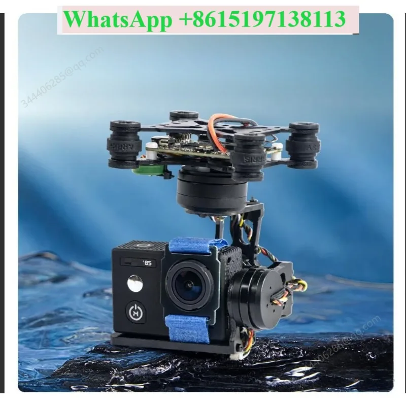 FL multi-axis four or three-axis brushless two-axis gimbal Firefly open source FPV gimbal free debugging