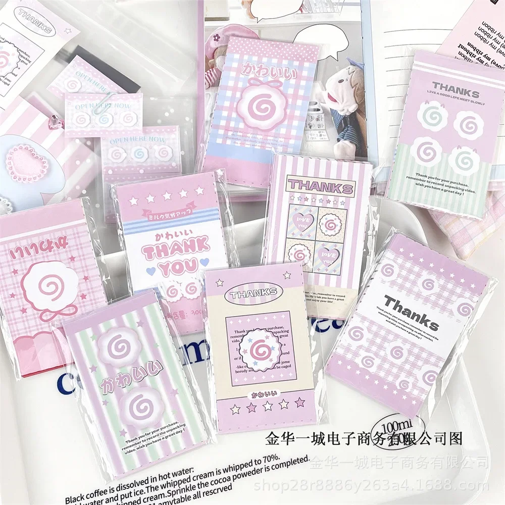 30 pçs adorável querido adesivo de vedação bonito kpop cartão de foto jóias diy embalagem bolha mailer caixa decoração scrapbook decalque