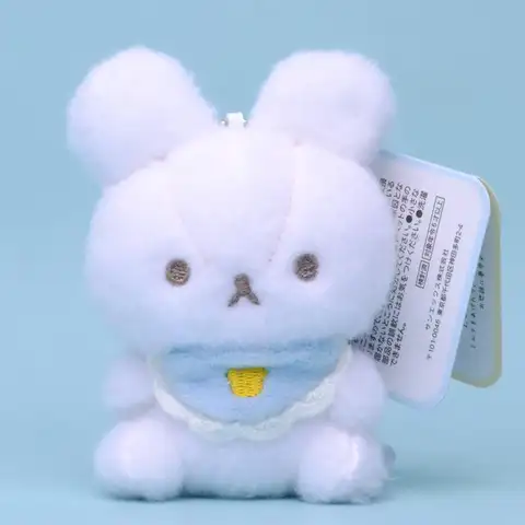 토끼 키 체인 애니메이션 귀여운 아기 휴대용 좋은 찾고 학교 가방 펜던트 Pp 코튼 펜던트 장식 장난감 인형 선물