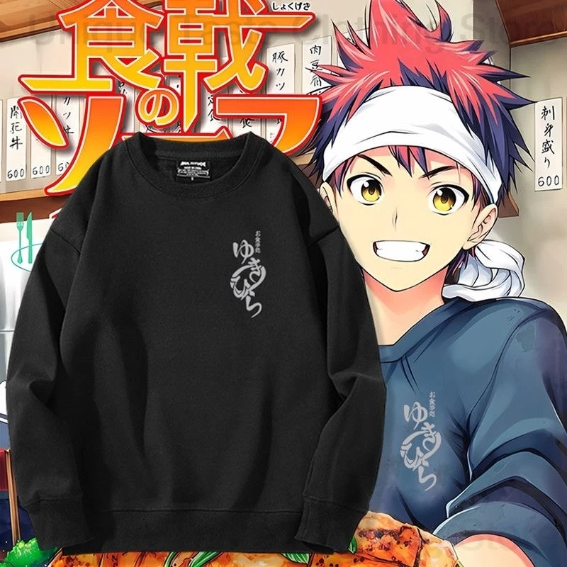 Food Wars Shokugeki No Soma sudadera Harajuku moda Yukihira Sōma mismo jerseys de cuello redondo mujeres hombres otoño sudaderas con capucha cálidas