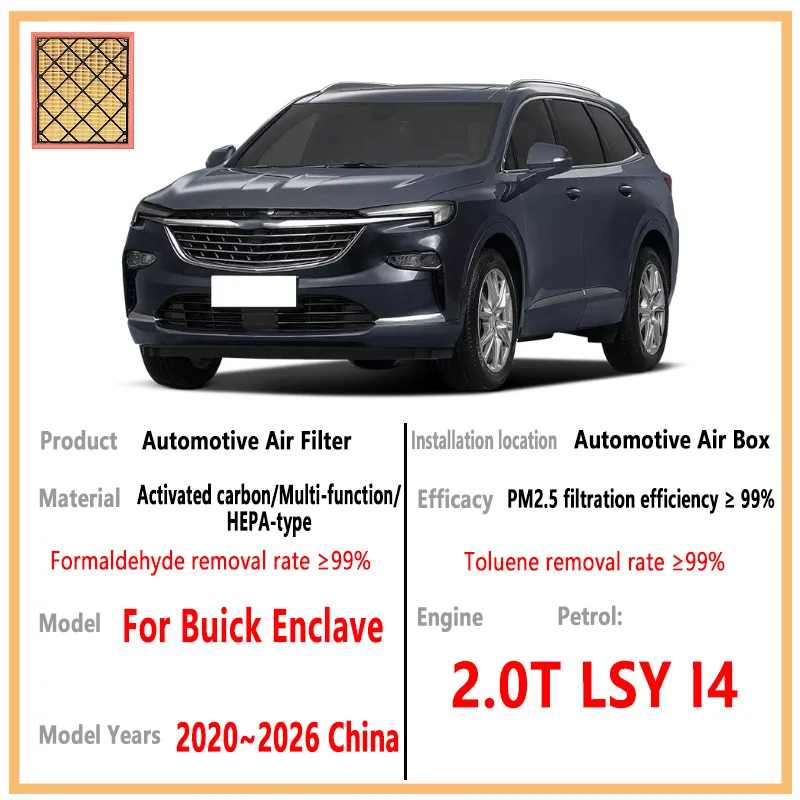 

Automotive Air Filter Car Engine Air Filter For Buick Enclave 2020~2026 25 China Carbon Cabin Filter Kit Auto Spare Replacement